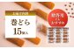 個包装 粒あん あんこ 甘味 小豆 和菓子 焼き菓子 もち粉 山芋 スイーツ 贈り物 ギフト お菓子 神奈川県 葉山町