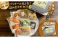 クッキー ボックス 詰め合わせ お土産 可愛い かわいい人気 ネコ 猫 ねこ ギフト プレゼント 神奈川県 葉山町