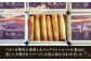 缶 お菓子 焼き菓子 詰め合わせ ギフト プレゼント マンチカン バター バニラビーンズ 人気 ネコ 神奈川県 葉山町