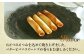 缶 お菓子 焼き菓子 詰め合わせ ギフト プレゼント マンチカン バター バニラビーンズ 人気 ネコ 神奈川県 葉山町