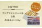 缶 お菓子 焼き菓子 詰め合わせ ギフト プレゼント マンチカン バター バニラビーンズ 人気 ネコ 神奈川県 葉山町