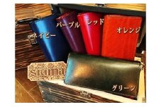 本革ルガトショルダーの2つ折り長財布（真鍮ファスナー）パープル