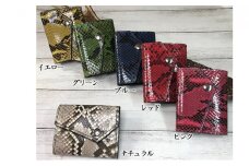パイソン（ニシキヘビ）と牛革のミニ財布　ピンク