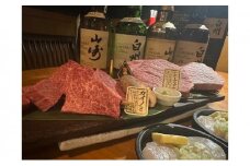 蔵のカルビ お食事コース券 10,000円分 焼肉 コース料理 ディナー 寒川町