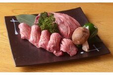牛タン 1.5kg 塩タレ 冷凍 漬け込み肉 味付き肉 タレ付き 肉 