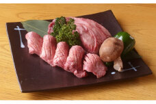 牛タン 2kg 塩タレ 冷凍 漬け込み肉 味付き肉 タレ付き 肉 