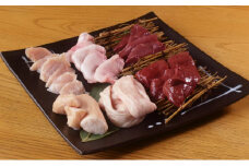 国産 ミックスホルモン 2.5kg 冷凍【味噌ダレ】漬け込み肉 味付き肉 タレ付き 肉 