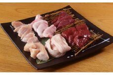 国産 ミックスホルモン 3kg 冷凍【醤油ダレ】漬け込み肉 味付き肉 タレ付き 肉 