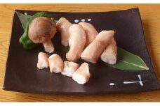 牛マルチョウ 1kg 冷凍【塩ダレ】漬け込み肉 味付き肉 タレ付き 肉 
