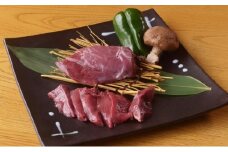 国産 豚ハツ 500g 冷凍【醤油ダレ】漬け込み肉 味付き肉 タレ付き 肉 