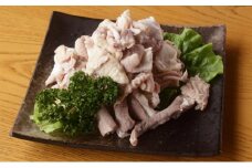 国産 豚モツ（ボイル） 2.5kg 冷凍【塩ダレ】漬け込み肉 味付き肉 タレ付き 肉 