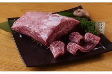 国産黒毛和牛A4A5ランク ミスジ 500g チルド【醤油ダレ】漬け込み肉 味付き肉 タレ付き 肉 