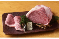国産黒毛和牛A4A5ランク 外モモ 1.5kg チルド【醤油ダレ】漬け込み肉 味付き肉 タレ付き 肉 
