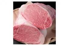 国産黒毛和牛A4A5ランク シャトーブリアン 1.5kg 冷凍【塩ダレ】漬け込み肉 味付き肉 タレ付き 肉 