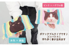 Nonbillie のんびりー　オリジナル　エコバッグ　ストライプ柄Ｂピンクボーダー×ハチワレ猫　【保護猫活動支援】黒猫　寒川町　保護猫　地域猫　TNR活動支援