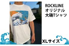 ROCKLINEオリジナル大磯Tシャツ／XLサイズ
