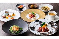 【2025年9月10日まで受付！】大磯プリンスホテル　中国料理 滄　「鳳凰コース」ペアランチ・ディナー券【 ホテル・宿泊施設 食事券 旅行 神奈川県 大磯町 中国料理ペアランチ チャイニーズランチセット ペア食事券 中国料理ランチ 中華特選ランチ ペアでホテルランチ体験 】