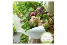 季節のアレンジメント（アレンジメント・生花：ピンク系）　事前やりとりしてのオーダーメイド。旬のお花と季節のグリーン、実物や枝物等を合わせてご用意いたします。【 花束 アレンジメント 神奈川県 大磯町 】
