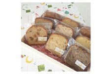 【ラッピング有り】「湘南のパウンドケーキ屋 三日月」季節をいただく！パウンドケーキの詰め合わせ　7種 9個【 お菓子 神奈川県 大磯町 贈答品】