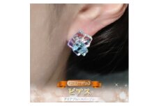 《コラージュ》 ピアス（アクアブルー×パープル）【 神奈川県 大磯町 レディースジュエリー ファッション小物 誕生日 お祝い ギフト 贈り物 ファッション 】