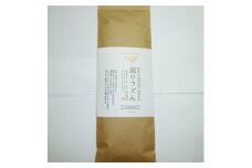 神奈川県産小麦粉100%使用　風のうどん　契約小麦自家製粉小麦粉使用【1058242】