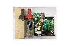 足柄茶　/抹茶入緑茶TB/フィルターインボトルセット【1058252】