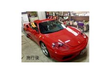 Knightsの施工チケット(￥150,000分)カーコーティング、ルームクリーニング、各種施工【1402514】