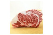 足柄牛ロースブロック約4kg【1055831】