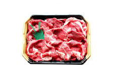 かながわブランド「足柄牛」すき焼きセット×2セット【1055847】