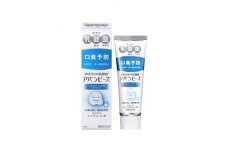 薬用歯みがき アバンビーズ(R)　 レギュラーミント味 80g　5本セット【1122926】