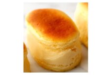 モンテローザ大井まちーずケーキ20個【1604415】