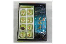 足柄茶饅頭セット【足柄茶煎茶白梅100g×3(国産) 足柄茶饅頭8個入り(国産)】