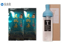 足柄茶リーフとフィルターインボトル【白梅100g×2本（国産） フィルターインボトル750ml×1本（日本製）】