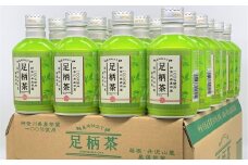 足柄茶リシール缶290ｇ×1ケース（24本）【冷茶 ギフト 贈り物 人気 厳選 おすすめ 松田町】