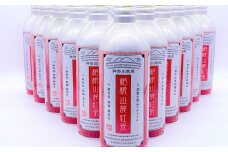 紅茶リシール缶490g×24本入×1箱【紅茶ギフト 贈り物 人気 厳選 おすすめ 松田町】