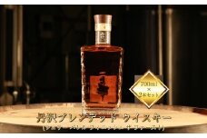 【丹沢蒸留所】　丹沢　ブレンデット ウイスキー(シェリー バレル フィニッシュ ザ ファースト)　700ml×２本セット【 お酒 ウイスキー ギフト お祝い 神奈川県 山北町 】
