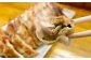 餃子 ギョウザ ギョーザ ぎょうざ