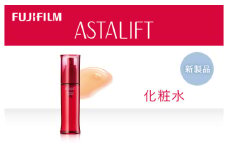 富士フイルム 《化粧水》アスタリフト アドバンスドローション 130ml [BDAA007]化粧品 化粧水 あすたりふと 美容 コスメ エイジングケア ハリ 乾燥 高保湿 うるおい つや さらっとテクスチャー プレゼント ギフト 贈り物 開成町