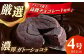 ガトーショコラ