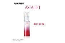 富士フイルム 《美白乳液》アスタリフトホワイト エマルジョン 100ml［医薬部外品］　販売名：ＡＬ　ホワイトエマルジョンｂ [BDAA004]