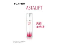 富士フイルム 《美白美容液》アスタリフト ホワイト エッセンスインフィルト30ml [医薬部外品]	販売名：ＡＬ　ホワイトエッセンスｈ [BDAA002]