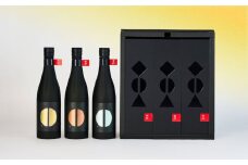 【日本酒】SETOICHI ※3本BOXセット【株式会社 瀬戸酒造店】開成町 日本酒 酒 お酒 アルコール 純米大吟醸 [BDAI004]