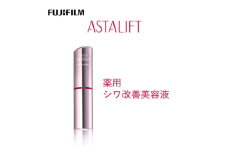 富士フイルム 《シワ改善美容液》アスタリフト ザ セラム リンクルリペア 朝用5g [医薬部外品]　販売名：ＡＬＥ　デイエッセンスｄ [BDAA001]