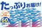 クリネックス ティシュー 60箱 ティッシュペーパー ティッシュ てぃっしゅ ボックスティッシュ 高品質パルプ やわらか