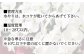 胡蝶蘭