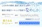 肌うるる 30箱 ティッシュ ティッシュペーパー 保湿 しっとり やわらか ボックスティッシュ
