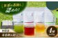 お茶 茶 茶葉 日本茶 4種 のみ比べ 煎茶 和紅茶 ほうじ茶 玉露 国産 緑茶 自宅用 来客 法事 リラックス おちゃ ちゃば