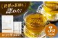 茶葉