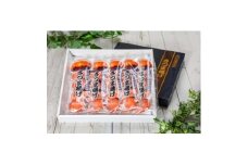 石臼製法さつま揚げ【1422250】