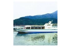 ＜愛川町＞都心に近いオアシス　宮ケ瀬財団　パスポート券6枚【1019920】
